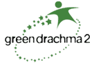 Congratulations received by E.C. regarding the LIFE Project Green Drachma II