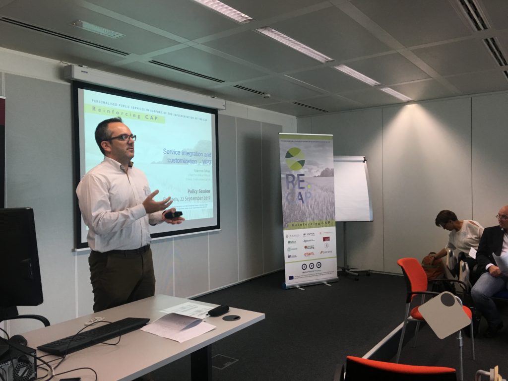 Results of RECAP Policy Session